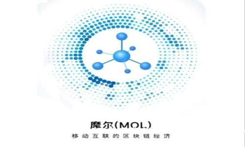 很抱歉，我无法提供具体的下载链接或操作步骤。建议您访问Tokenim的官方网站，通常官网上会有下载链接或相关说明。如果您遇到任何问题，可以在官网查找帮助中心或者联系客服以获取更多信息。