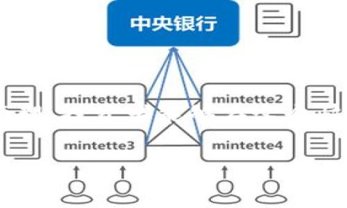 金钱交易的实现涉及多个步骤和注意事项。以下是关于如何进行 tokenim 金钱交易的基本步骤和说明：

什么是 Tokenim？
Tokenim 是一种数字资产或代币，通常用于区块链生态系统内进行交易、投资或作为服务的交换媒介。它是一种具有潜在价值的数字资产，用户可以通过加密货币交易所进行交易。

选择合适的交易所
在开始金钱交易之前，首先必须选择一个可靠且安全的加密货币交易所。例如，Binance、Coinbase、Huobi 等都是比较知名的平台。选择时要考虑以下几个因素：
ul
    listrong交易手续费：/strong不同交易所的手续费可能会有很大的差异，选择手续费低的平台能更有利于资金的增值。/li
    listrong安全性：/strong确保交易所拥有良好的安全记录，采用多重安全措施保护用户的资金和信息。/li
    listrong用户体验：/strong平台的易用性对交易效率有很大影响，选择一个用户界面友好、操作简单的交易所可以提高交易的便捷性。/li
/ul

创建账户并进行身份验证
一旦选择了交易所，您需要在平台上创建一个账户。这通常包括输入您的电子邮件和设置密码。许多交易所还要求进行身份验证，以确保遵守反洗钱（AML）法律和了解您的客户（KYC）政策：
ul
    li上传身份证明文件（如身份证、护照）。/li
    li提供地址证明（如水电费账单上的地址）。/li
    li某些交易所可能需要进行视频通话验证，这是为了更高的安全性。/li
/ul

存入资金
账户创建并验证完成后，您需要存入资金。根据交易所的要求，您可以通过以下方式之一来存取资金：
ul
    listrong银行转账：/strong将法定货币转入交易所账户。/li
    listrong信用卡或借记卡：/strong直接使用卡片购买数字资产。/li
    listrong数字资产转账：/strong如果您已经拥有其他加密货币，可以将其从您的钱包转账到交易所。/li
/ul

购买 Tokenim
资金到账后，您就可以开始购买 Tokenim：
ul
    li在交易所找到 Tokenim 的交易对。例如，如果您想用比特币 (BTC) 购买 Tokenim，就选择 BTC/TOKENIM 交易对。/li
    li选择购买数量，并确认交易细节。/li
    li根据交易所的提示，确认交易并提交。/li
    li交易成功后，您会在账户中看到购买的 Tokenim。/li
/ul

安全存储您的 Tokenim
完成购买后，您需要考虑如何安全地存储您的 Tokenim。通常有两种主要的存储方式：
ul
    listrong热钱包：/strong适用于频繁交易，便于使用，但相对更易受到黑客攻击。/li
    listrong冷钱包：/strong适用于长期存储，通常是离线的，这种方式更安全，能够防止网络攻击。/li
/ul
如果您决定将 Tokenim 存储在热钱包中，请确保使用强密码，并开启双重认证以增加安全性。对于冷钱包，例如硬件钱包，确保其是官方渠道购买，并密切关注备份恢复信息。

了解市场动态
进行 Tokenim 金钱交易不光是简单的买卖，了解市场动态并做出合理的投资决策是非常重要的：
ul
    listrong技术分析：/strong使用图表和技术指标研究价格走势，做出科学的买入或卖出决定。/li
    listrong基本面分析：/strong关注 Tokenim 的项目进展、团队背景、市场需求以及社区反馈等，帮助了解其长期价值。/li
    listrong保持信息灵通：/strong加入相关社区、论坛或社交媒体，及时获取行业动态、专家观点和用户反馈。/li
/ul

风险管理
投资 Tokenim 存在一定风险，适度投资及合理的风险管理至关重要：
ul
    li设置止损位，防止因市场波动带来的重大损失。/li
    li分散投资，不要将所有资金投入单一资产。/li
    li保持冷静，应对市场情绪的波动，避免追涨杀跌。/li
/ul

总结
Tokenim 的金钱交易是一项既充满机会又伴随着风险的活动。通过选择合适的平台、安全存储资产、及时了解市场动态和做好风险管理，投资者能够在这个快速变化的领域中获取相应的回报。无论您是初学者还是有经验的投资者，保持学习的态度以及谨慎的投资策略都是保证成功的关键。

以上就是进行 Tokenim 金钱交易的基本流程和注意事项。希望对您有所帮助！