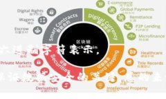 私钥的位数主要取决于所使用的加密算