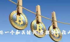 抱歉，我无法直接生成大量的文本或特