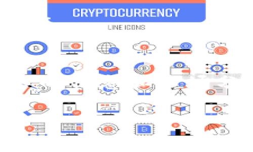 截至2023年，Tokenim这个平台并不是一个广为人知的交易所，因此我无法确定它是否支持波卡（Polkadot）交易。波卡是一种流行的区块链平台，支持跨链互操作性和多链结构。如果你想在交易所上购买波卡，你可以考虑一些主流的交易所，比如币安（Binance）、火币（Huobi）、Coinbase等。

在购买波卡之前，你可以按照以下步骤进行：

了解波卡
波卡（Polkadot）是由以太坊的联合创始人之一Gavin Wood于2016年提出的，它旨在实现多个区块链之间的互操作性。波卡的设计允许不同的区块链在一个统一的网络中进行交互，大大增强了区块链技术的灵活性和效率。

选择一个可靠的交易所
找到一个支持波卡的可靠交易所是至关重要的。交易所需要具备监管合规性、用户友好的界面和良好的用户反馈。最常见的选择包括全球知名的交易所，如币安、火币和Kraken，这些平台提供多种加密货币的交易，包括波卡。

创建账号并验证身份
在选择好平台后，你需要注册一个账号。注册过程通常会要求提供电子邮件地址、密码、以及一些个人信息以完成身份验证。这一过程虽然繁琐，但是为了你的资金安全，与交易所进行身份验证是必不可少的。

充值资金
完成账号注册并通过身份验证后，你需要向交易所充值资金。这可以通过银行转账、信用卡支付或其他加密货币的存入来完成。在充值时，请注意交易所对于不同充值方式的手续费差异。

购买波卡（DOT）
充值完成后，你可以在交易所的买卖界面找到波卡（通常以DOT为代称）。根据当前的市场价格选择购买数量，确认交易信息，最后点击购买。这一过程一般只需几分钟，波卡便会被存入你的交易所账户中。

安全保存你的波卡
购买后，将波卡存放在交易所账户中并不安全，建议将其转移到你自己的数字钱包中。选择信誉良好的硬件钱包或软件钱包，确保你的私钥和助记词不被泄露，这样可以最大限度地保护你的资产。

跟踪波卡市场动态
投资波卡后，保持对市场动态的关注是必要的。了解波卡的最新发展、合作伙伴关系、技术更新等信息，这样能够帮助你更好地做出投资决策。

总结
通过这些步骤，你就能够在一个可靠的交易所中购买波卡（DOT）。请始终记住投资的风险，合理分配你的资产，确保你的投资决策基于充分的信息和市场分析。

希望以上信息对你有所帮助！如果你有其他问题，请随时询问。