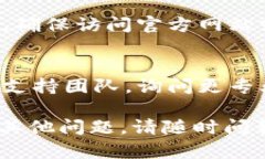 如果您安装了 Tokenim 但找不到它，建议