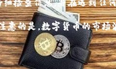将FIL（Filecoin）转移到Tokenim的步骤通常