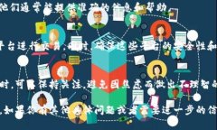 看起来你提到了 ＂tokenim＂ 这个平台，