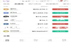 关于“炒币判刑吗”的问题和话题颇为