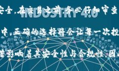 USDT（Tether）是一种广受欢迎的稳定币