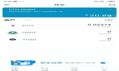 Tokenim 是一种基于区块链的技术或产品，具体的漏洞问题取决于它的实现和使用情况。一般来说，任何一种软件或系统都有可能存在漏洞，包括智能合约、区块链平台和加密钱包等。以下是一些可能的相关风险：

1. **智能合约漏洞**：如果 Tokenim 使用了智能合约，可能存在代码漏洞。攻击者可以利用这些漏洞造成财产损失或数据泄露。

2. **安全漏洞**：如同其他软件程序一样，Tokenim 可能存在安全漏洞，这些漏洞可能被黑客利用进行攻击。

3. **用户操作风险**：用户在使用 Tokenim 时可能涉及到密码管理、私钥保存等，这些操作如果处理不当，可能导致资产被盗。

4. **网络安全问题**：Tokenim 的服务器或网络如果受到攻击，可能会导致服务中断或数据泄露。

为了确认 Tokenim 是否存在具体的漏洞，建议进行全面的安全审计、代码审查，并密切关注相关的安全更新和补丁。此外，参与 Tokenim 使用的用户也应该保持良好的安全习惯，定期更新自己的安全措施。