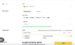 在这里，我可以为您提供一个关于如何