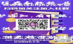 关于Tokenim无法使用的问题，可能存在