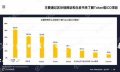 在讨论“tokenim钱包 空投币看不到”这