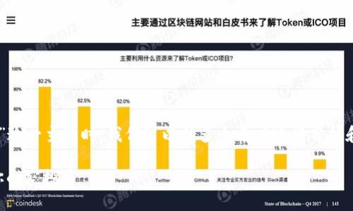 在讨论“tokenim钱包 空投币看不到”这一主题时，我们可以从多个角度进行分析和阐述。以下是一个详细的示例框架——

揭秘Tokenim钱包：如何查看与管理你的空投币