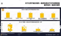 轻松获取EOS内存：如何利用Tokenim提升