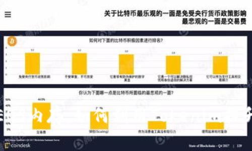 轻松获取EOS内存：如何利用Tokenim提升存储空间