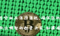 出售Tokenim或任何加密货币Token的过程通