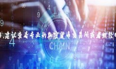关于Tokenim的具体价值会随着市场的变
