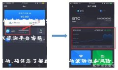 要将BTC添加到Tokenim平台，您需要遵循