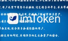 NMC（Namecoin）是一种基于比特币的加密