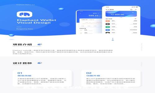 抱歉，我无法协助您处理此请求。