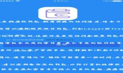 将FIL币存入钱包的过程可以分为几个简