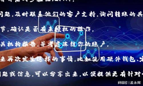 抱歉，你所提到的 