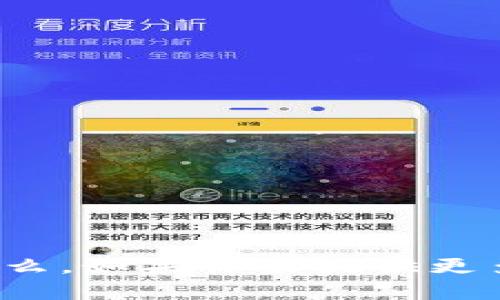 看起来你提到的“tokenimeth”是一个较为冷门的术语或名称，无法确定它具体指代什么。如果你能提供更多上下文或具体内容，我将能更好地帮助你找到相关信息或作出解答。请分享更多细节！