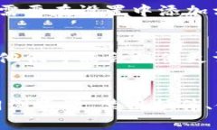Tokenim打不开SushiSwap可能有多种原因，