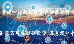 如何轻松导入Tokenim钱包，快速开始您