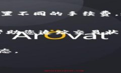 当您遇到 Tokenim 转账延迟的问题时，您