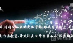 以太坊钱包中的“币”一般指的是以太