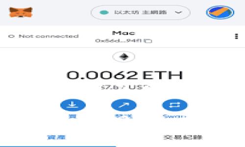 以太坊钱包中的“币”一般指的是以太坊网络上的原生加密货币——以太坊（Ether，缩写为ETH）。以太坊是一种区块链平台，允许用户通过智能合约进行去中心化应用的开发与使用。以下是一些进一步的细节。

### Ethereum（以太坊）

以太坊是由维塔利克·布特林于2015年推出的一个开源区块链平台，是继比特币之后最为知名的加密货币之一。以太坊不仅仅是数字货币，更是一个去中心化的应用程序平台，它支持从金融服务到社交网络的各种应用。

### 以太坊钱包

以太坊钱包是存储和管理以太坊及其代币（如ERC-20和ERC-721代币）的工具。钱包不仅是储存ETH的地方，还允许用户发送和接收ETH、与智能合约交互以及参与以太坊网络的各种活动。

### ETH（以太坊币）

1. **作为交易媒介**：ETH可以用来支付以太坊网络中的交易费用，也被称为“燃气费（Gas）”。每进行一次交易或运行智能合约，都需要付出一定量的ETH作为费用。

2. **投资和储值**：许多人将ETH视为投资工具，随着以太坊生态系统的不断发展，ETH的价值也在变化。

3. **支持智能合约和DApps**：开发者可以通过ETH为其智能合约和去中心化应用程序（DApp）提供动力，使其得以运行。

### 如何获取以太坊？

获取以太坊的方式有多种，包括：

- **交易所购买**：用户可以通过数字货币交易所，如Coinbase、Binance等，直接用法币或其他加密货币购买ETH。

- **挖矿**：虽然以太坊现已转向权益证明机制，但早期以太坊是通过挖矿获取的。用户可以使用计算机的算力来获得ETH。

- **获得奖励或空投**：一些项目会以奖励或空投的形式向用户分发ETH或其他代币。

### 以太坊生态系统

以太坊生态系统非常庞大，包含许多项目和创新：

- **去中心化金融（DeFi）**：通过智能合约提供金融服务，如借贷、交易和保险等。

- **非同质化代币（NFT）**：以太坊平台上流行的数字艺术、收藏品和游戏道具等。

- **去中心化自治组织（DAO）**：通过智能合约实现的去中心化、透明的管理和决策工具。

### 以太坊的未来

以太坊正在积极进行升级和改进，包括转向权益证明（Proof of Stake）共识机制的计划，这将使以太坊更加节能，提高交易速度，并增强网络安全性。

通过理解以太坊及其相关概念，用户可以更好地参与到这一新兴的数字经济中去。无论是作为投资、开发还是日常交易工具，以太坊都在不断重塑我们的金融和社交方式。