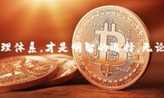 关于“OK平台”的真实性问题，众说纷