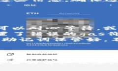 要查看Tokenim（或任何其他区块链平台