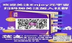 Tokenim 是一种加密货币钱包，具体是冷