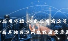 关于“tokenim”的具体信息，能否在国