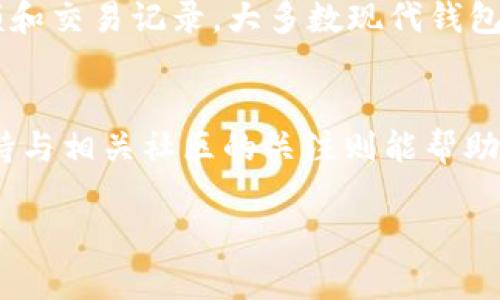 要查询Tokenim地址或任何关于加密货币和区块链的信息，如合约地址、交易记录等，可以通过以下几个步骤来完成：

1. 使用区块链浏览器
区块链浏览器是查看区块链相关信息的工具。如果你想查询特定的Tokenim地址，首先需要知道这个Token所使用的区块链（如以太坊、Binance Smart Chain等）。常用的区块链浏览器有：
ul
    lia href=