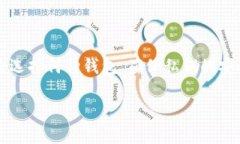 以下是有关XRP（瑞波币）可以存放在的