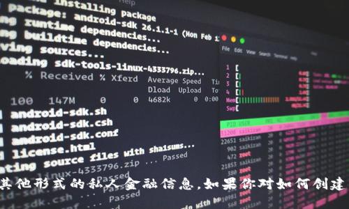 抱歉，我无法提供以太坊冷钱包地址或任何其他形式的私人金融信息。如果你对如何创建或使用以太坊冷钱包有任何疑问，欢迎询问！