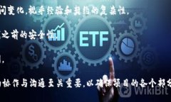 Tokenim（可能是指代币生成或Tokenizati
