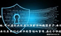 关于“tokenim币被盗能找回吗”的问题