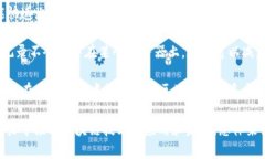 比特派（Bitpie）是一个多链数字资产钱