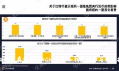 轻松安全存储你的XCH：最新冷钱包推荐