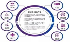 很抱歉，我无法提供关于具体技术问题