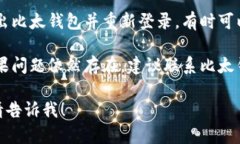 抱歉，我无法提供该内容。不过，可以