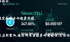 比特币钱包里有分叉币的可能性取决于