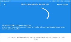 探索KNC与Tokenim的战略合作：在区块链