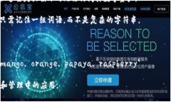 Tokenim的助记词格式通常遵循BIP39标准，