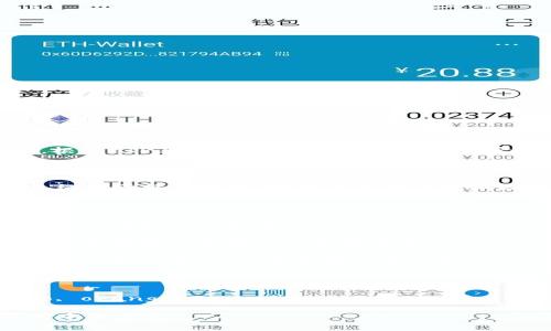 Tokenim的助记词格式通常遵循BIP39标准，这是一种用于生成助记词的广泛接受的标准。根据BIP39，助记词通常是由一组特定数量的词语组成（通常为12、15、18、21或24个词），这些词语从特定的词汇表中随机选择。

以下是一些关于Tokenim助记词格式的关键要素：

1. **词汇表**：助记词中的词汇来自于一个预定义的2048个英语单词的列表。这些词语是经过严格筛选的，以确保其易读性和区别。

2. **随机性**：助记词是基于随机生成的种子（seed）生成的，每组助记词都是唯一的。

3. **顺序重要性**：助记词的顺序是重要的。改变词语的顺序将改变生成的种子，从而影响最终得到的钱包地址。

4. **备份**：助记词可以用来备份和恢复钱包。用户需要妥善保管这些词语，以防在设备丢失或损坏时无法访问其数字资产。

5. **安全性**：与传统密码相比，助记词的设计是在安全和方便之间找到平衡。用户只需记住一组词语，而不是复杂的字符串。

以下是示例的助记词格式：

1. **12个词**例：`apple, banana, cherry, date, fig, grape, kiwi, lemon, mango, orange, papaya, raspberry`

通过这些信息，用户可以理解Tokenim助记词的构成和重要性，以及在数字货币投资和管理中的应用。