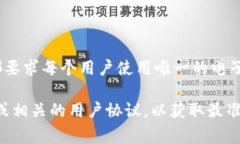 Tokenim的注册数量通常取决于其平台的