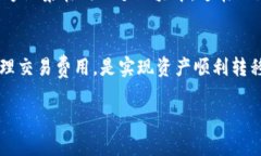 TokenIM 隔离见证（也称为“隔离见证”