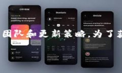 截至我最后的更新，Tokenim 钱包的信息